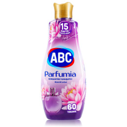 Zmäkčovač tkanín ABC...